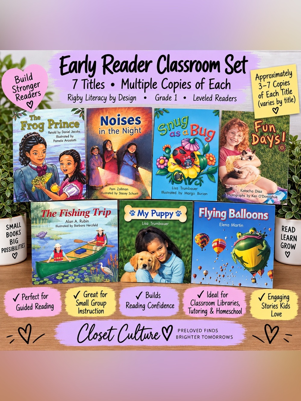 Rigby Early Reader Classroom Set 7 Titles Multiple Copies Grade 1
